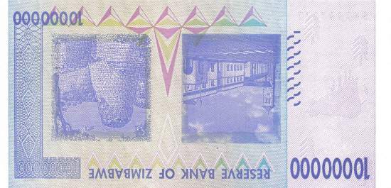 10 Million Dollar 2008
